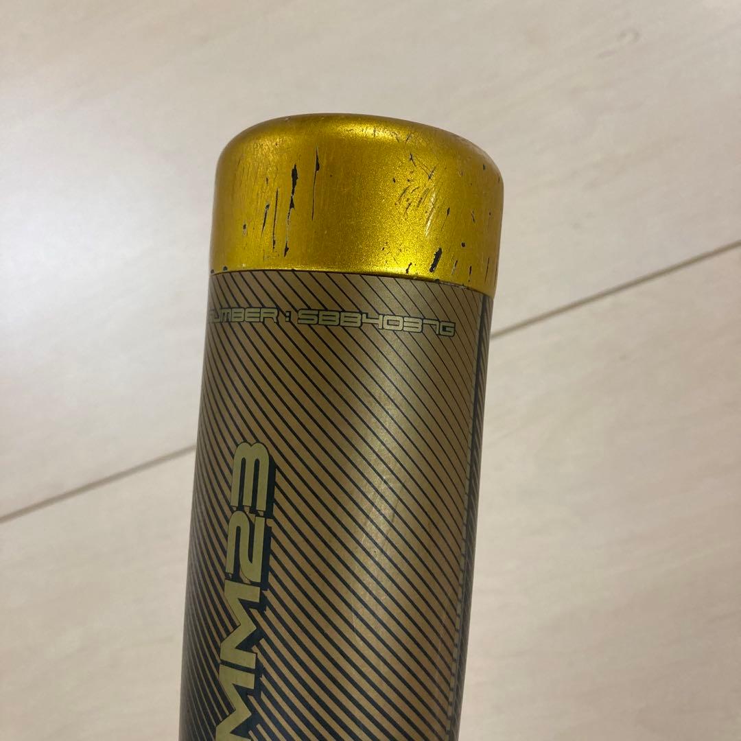 【美品】SSK MM23 軟式バット 限定色　84cm