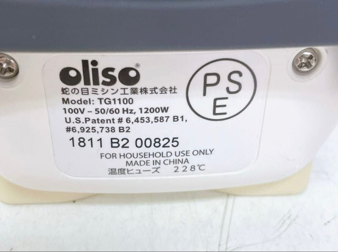 ◆新品未使用◆ジャノメ／スマートアイロン／oliso／オリソー／TG1100