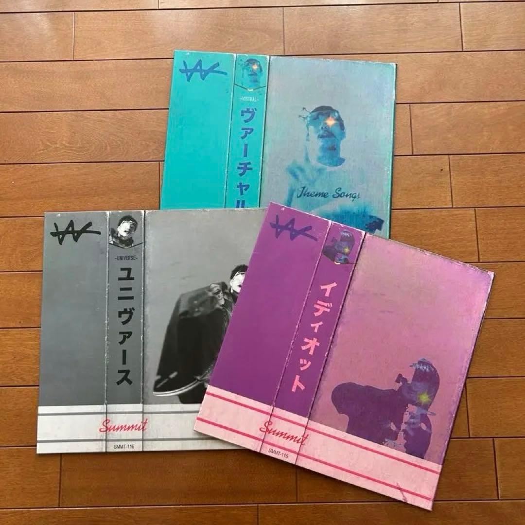 vava レコード セット