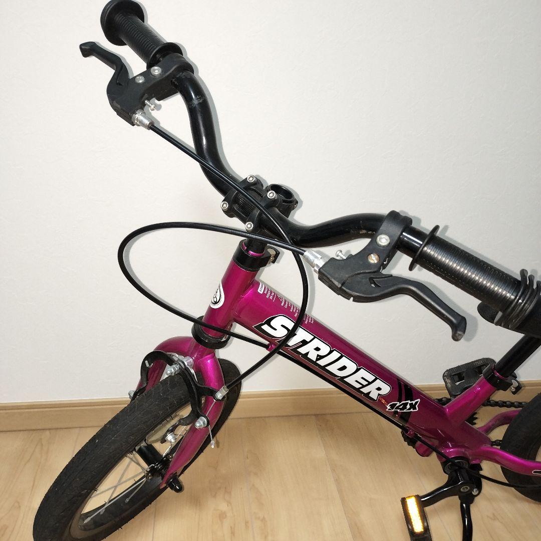 STRIDER 14x キッズバイク ピンク daddylabストライダー