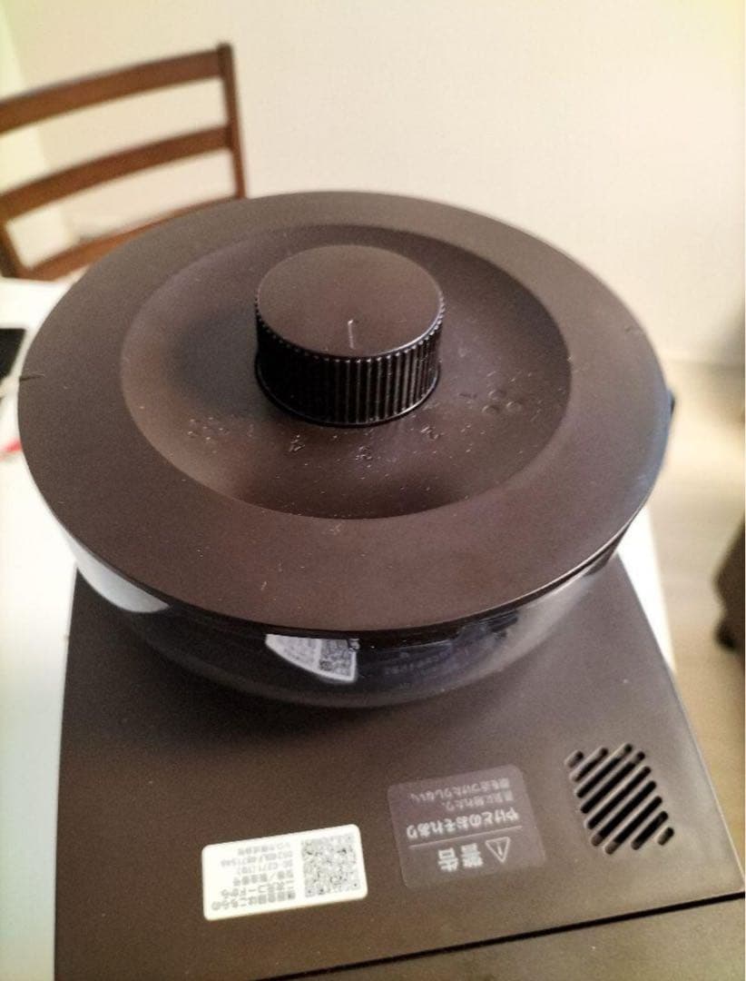 コーヒーメーカー「カフェばこPRO」SC-C251