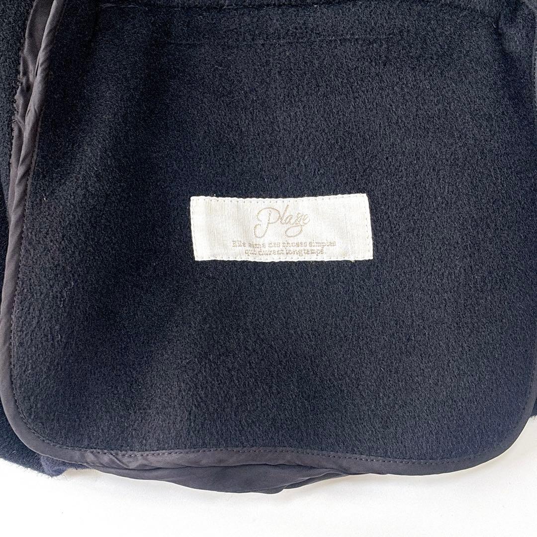 み*い様 美品⁑プラージュ　ハミルトンノーカラーリバーコート　ネイビー　36 ウ