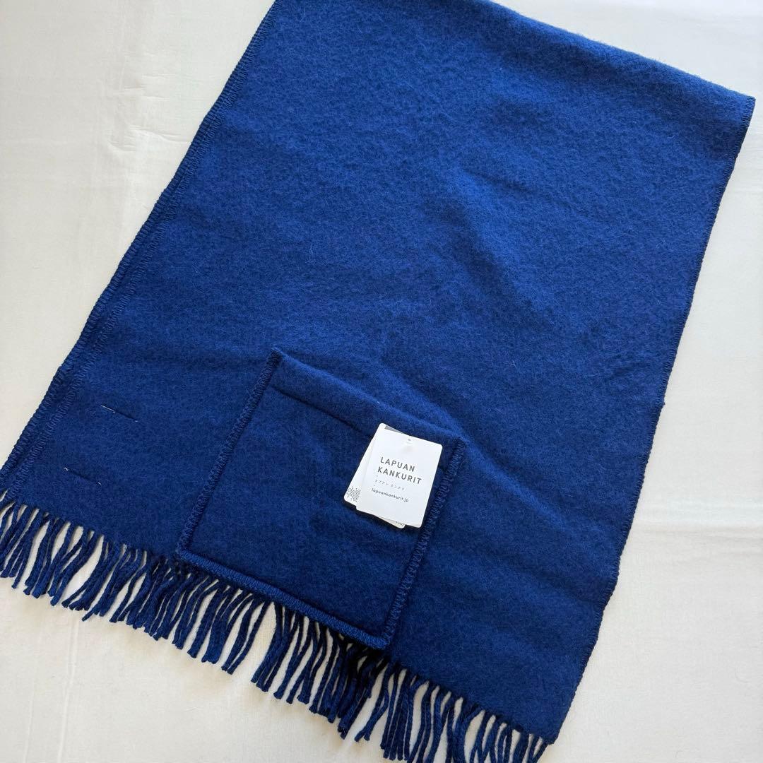 ummy様 未使用タグ付☆LAPUAN KANKURIT UNI