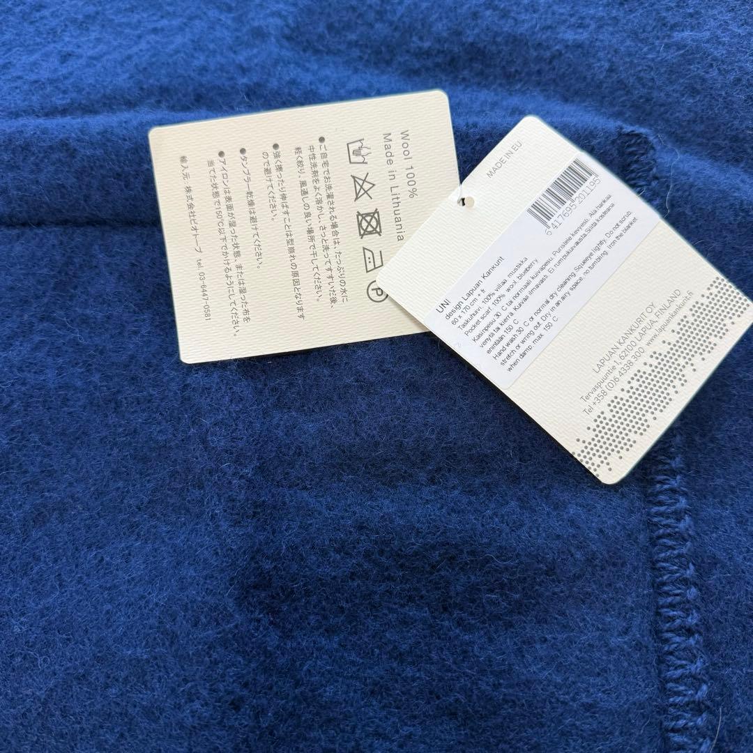 ummy様 未使用タグ付☆LAPUAN KANKURIT UNI