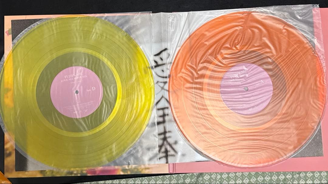 藤井風　レコード　国内生産