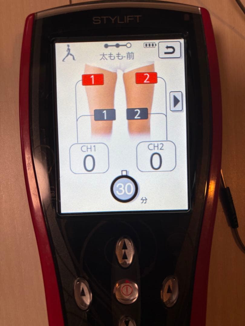 伊藤超短波 STYLIFT（スタイリフト）家庭用EMSマシン　正規品
