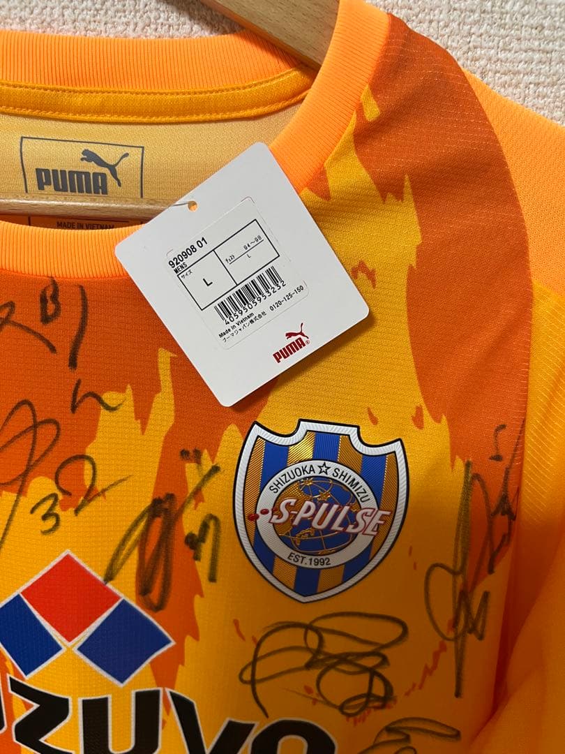 【清水エスパルス全選手サイン入り】サッカーユニフォーム