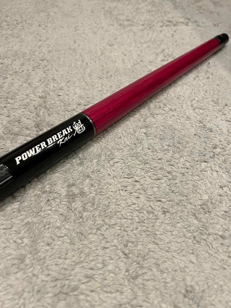 ビリヤードMEZZ　パワーブレイク魁