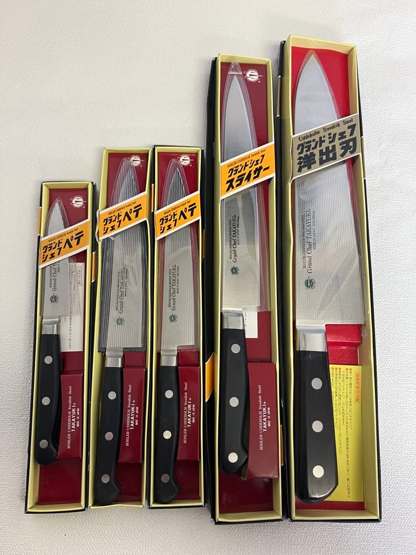 堺孝行 グランドシェフ　包丁５本セット