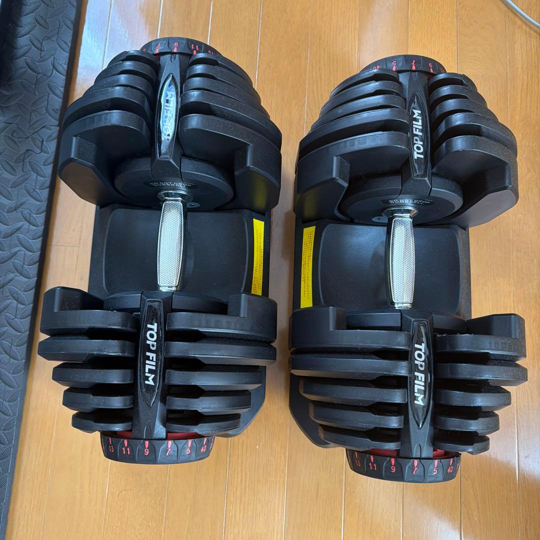 TOP FILM 可変式ダンベル 2個セット