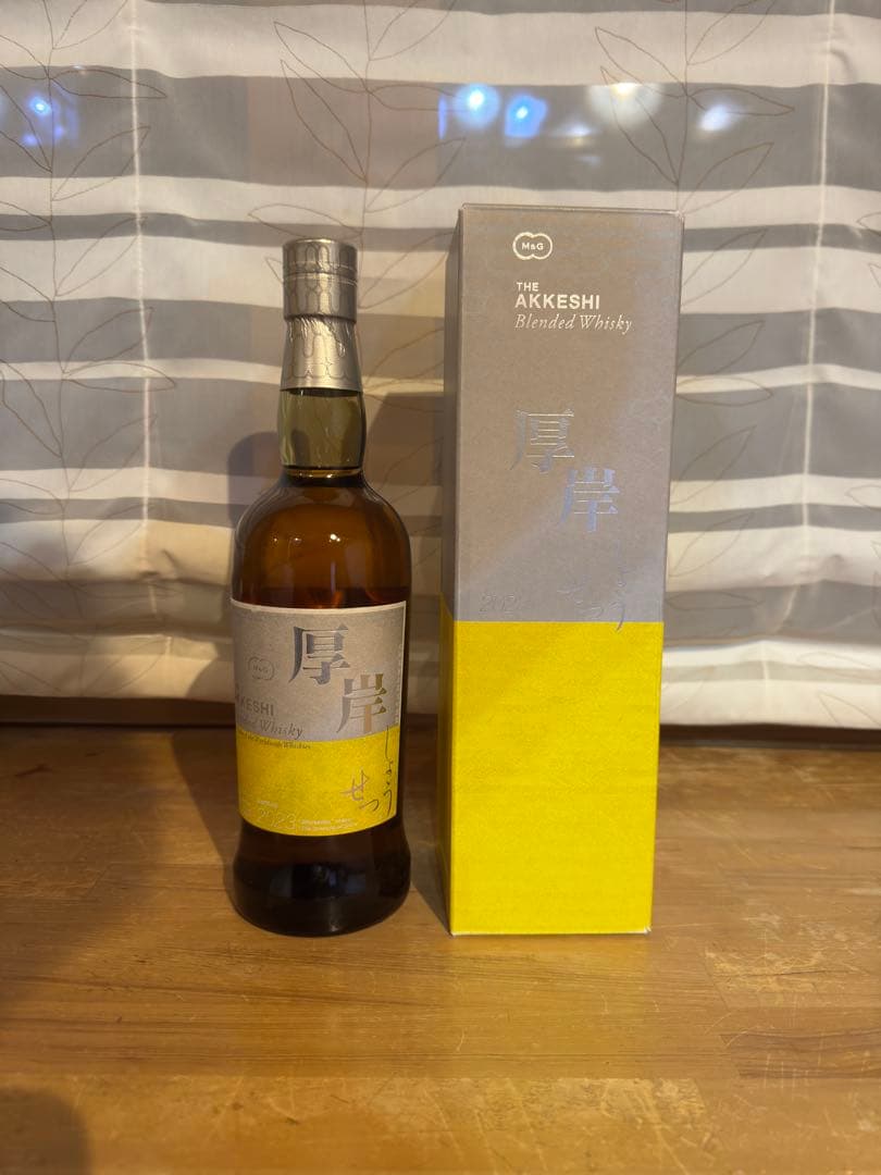 しょうせつ　AKKESHI 厚岸ウイスキー 箱入り