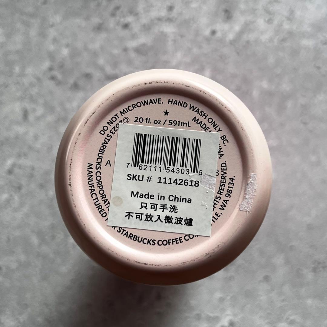 【香港限定】Starbucks×Pantone コラボボトル