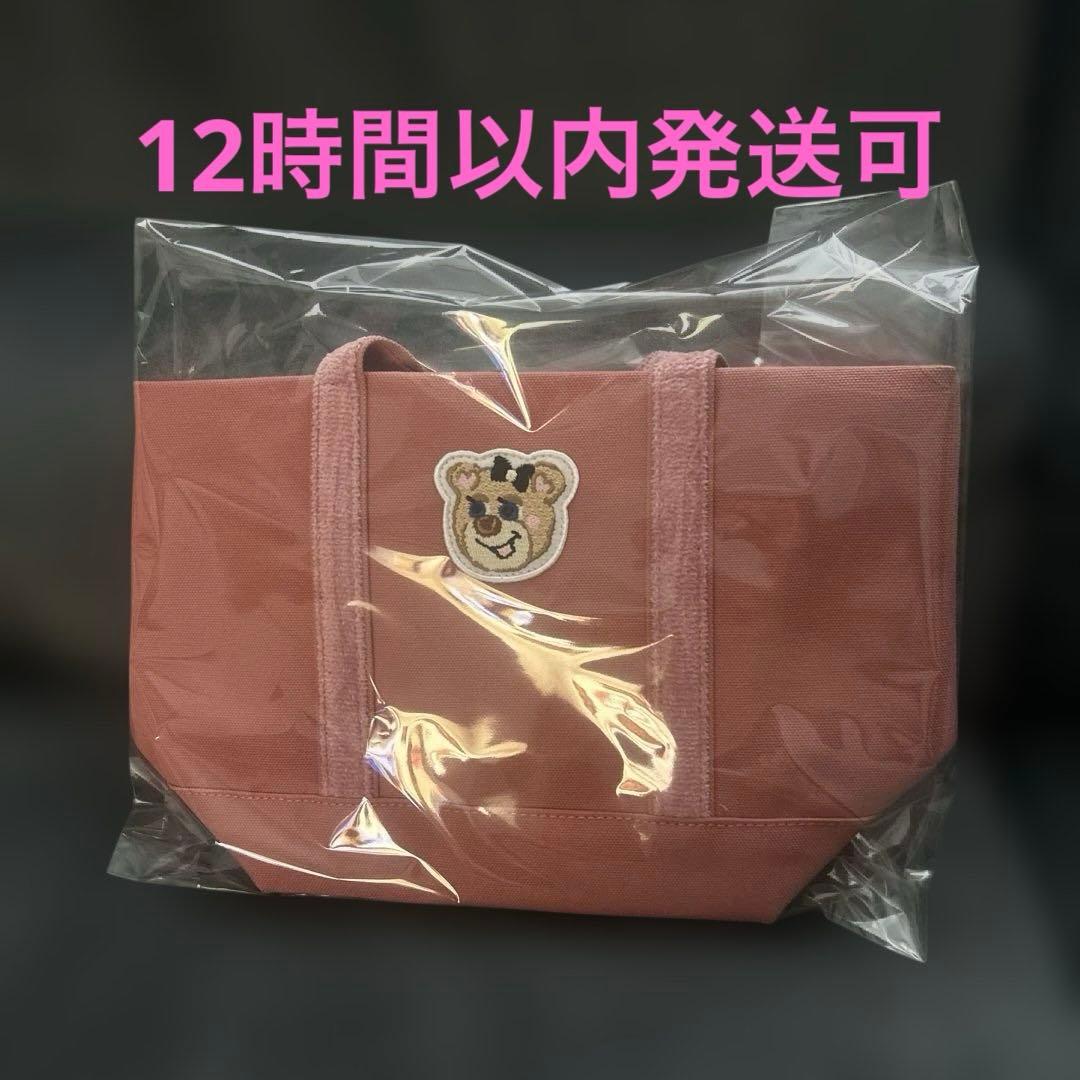 紙袋付き　ラブラリーバイフェイラー　オールドテディ　ガール　トートバッグ