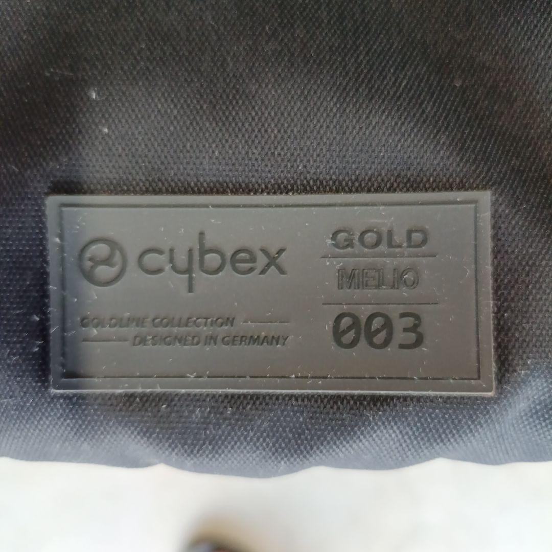 Cybex Gold Melio ベビーカー