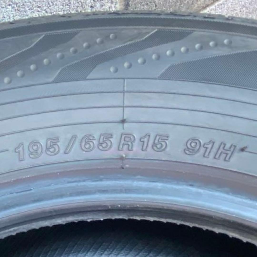 195/65R15 ヨコハマ　RV03 極上　2024年製