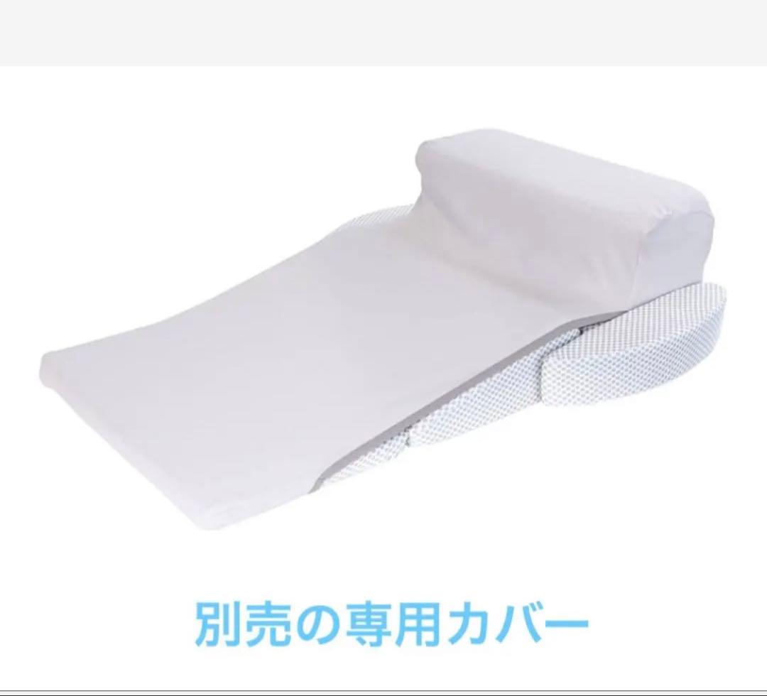 【S】スノーレスピロー本体＋別売の専用カバー【フランスベッド、横向き寝】