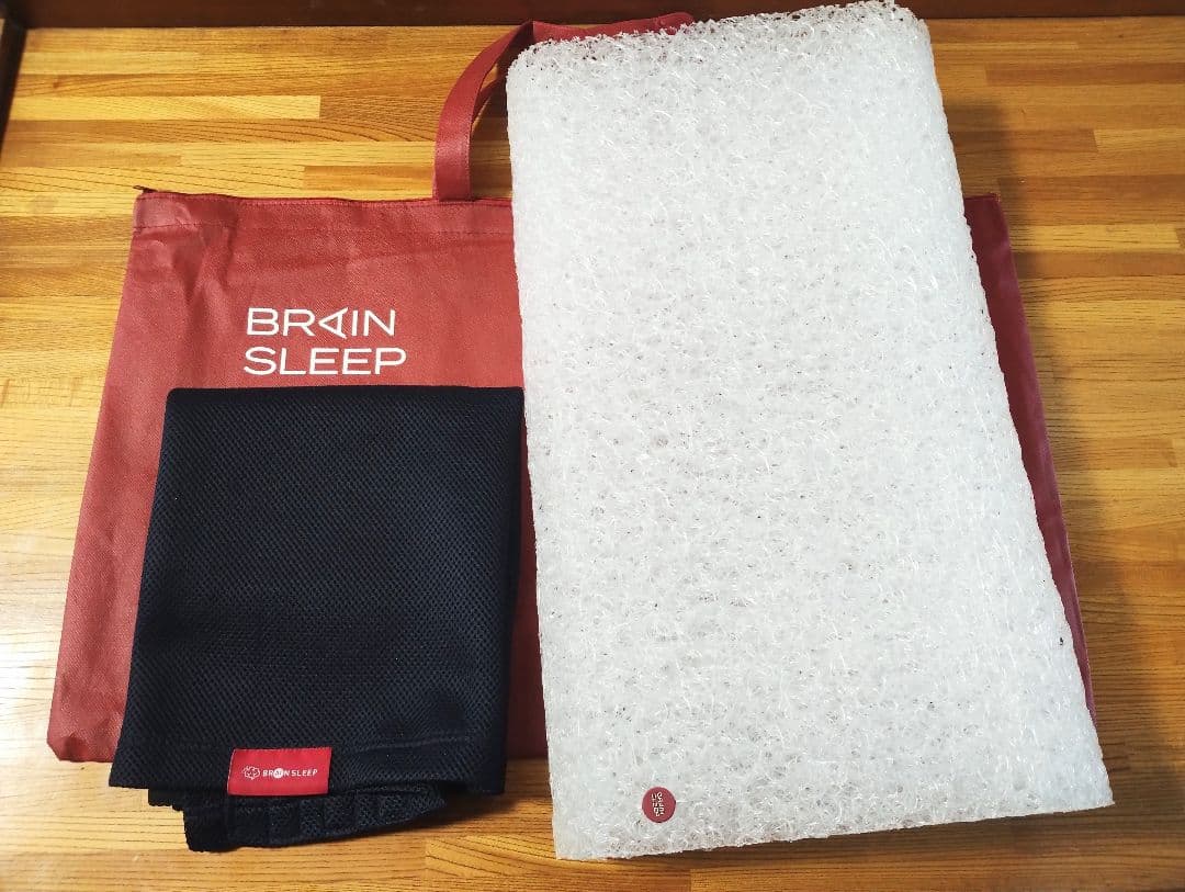 【新品、未使用】ブレインスリープ ピロー ハイ 9グラデーション