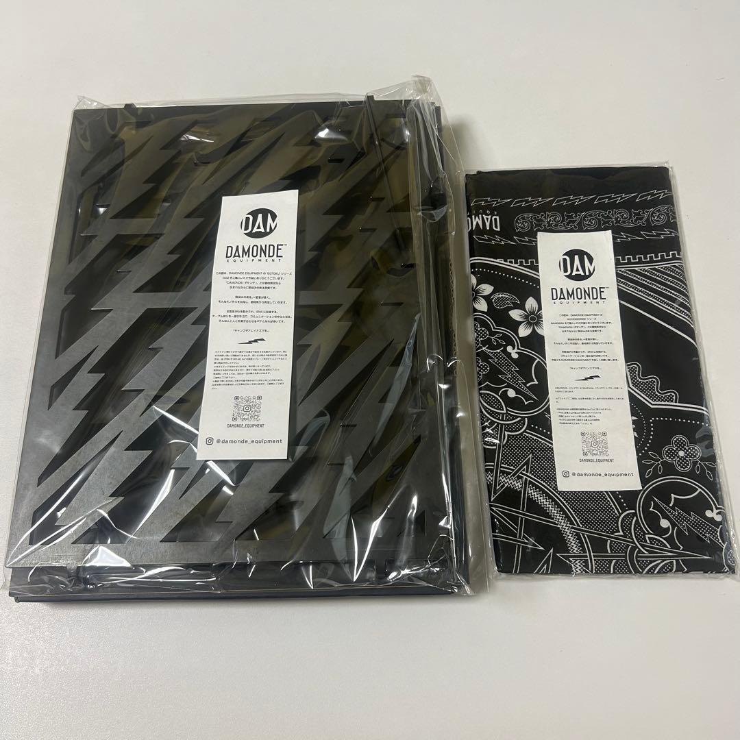 DAMONDE EQUIPMENT フラットバーナー五徳　BANDARA セット