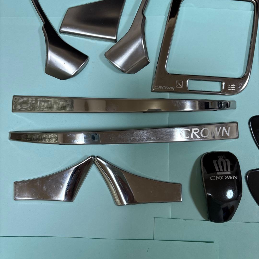 クラウンアスリート　210系　パーツ20点セット