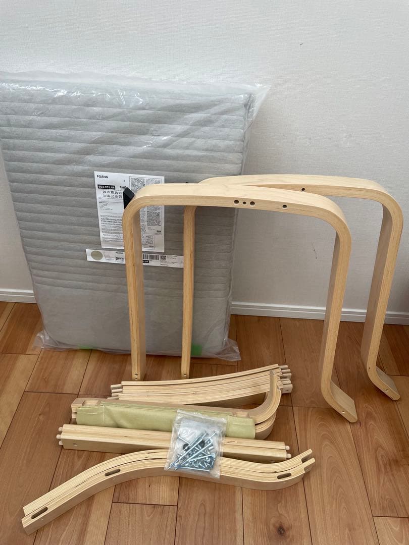 【美品】IKEA ポエング　ロッキングチェア　グレー