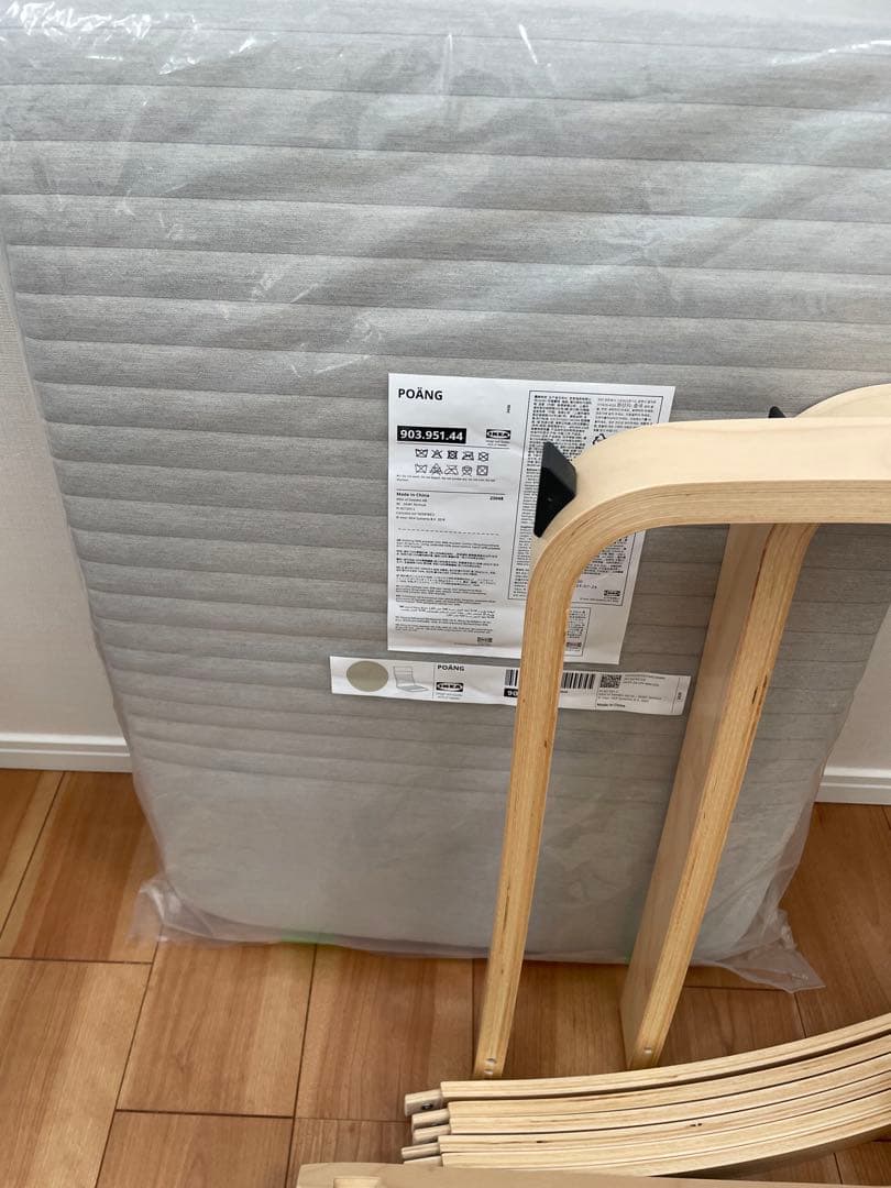 【美品】IKEA ポエング　ロッキングチェア　グレー