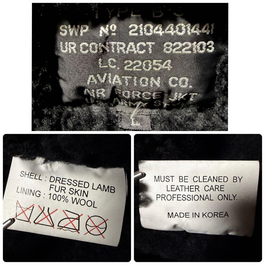 【雰囲気抜群】フライトジャケット　B-3 ムートン　羊革　ブラック　L