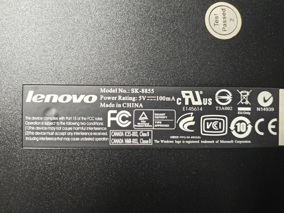 ち*ん様 レノボ・ジャパン ThinkPad USB トラックポイントキーボード