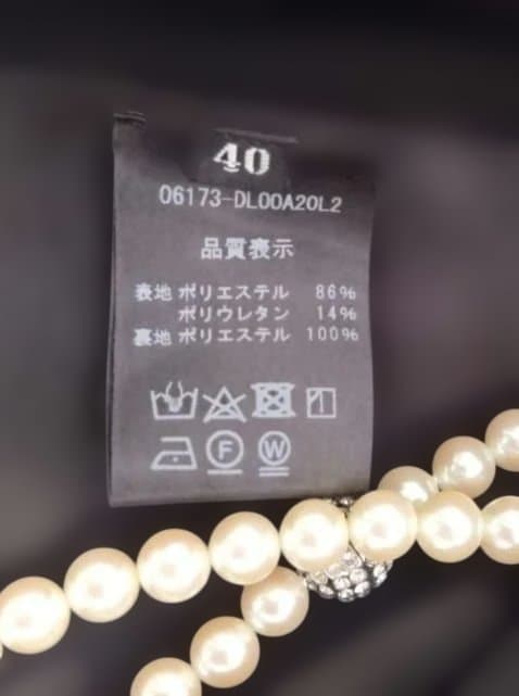 デイジーリン☆ブラックワンピース