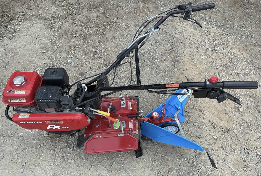 Honda FR316 耕運機 赤