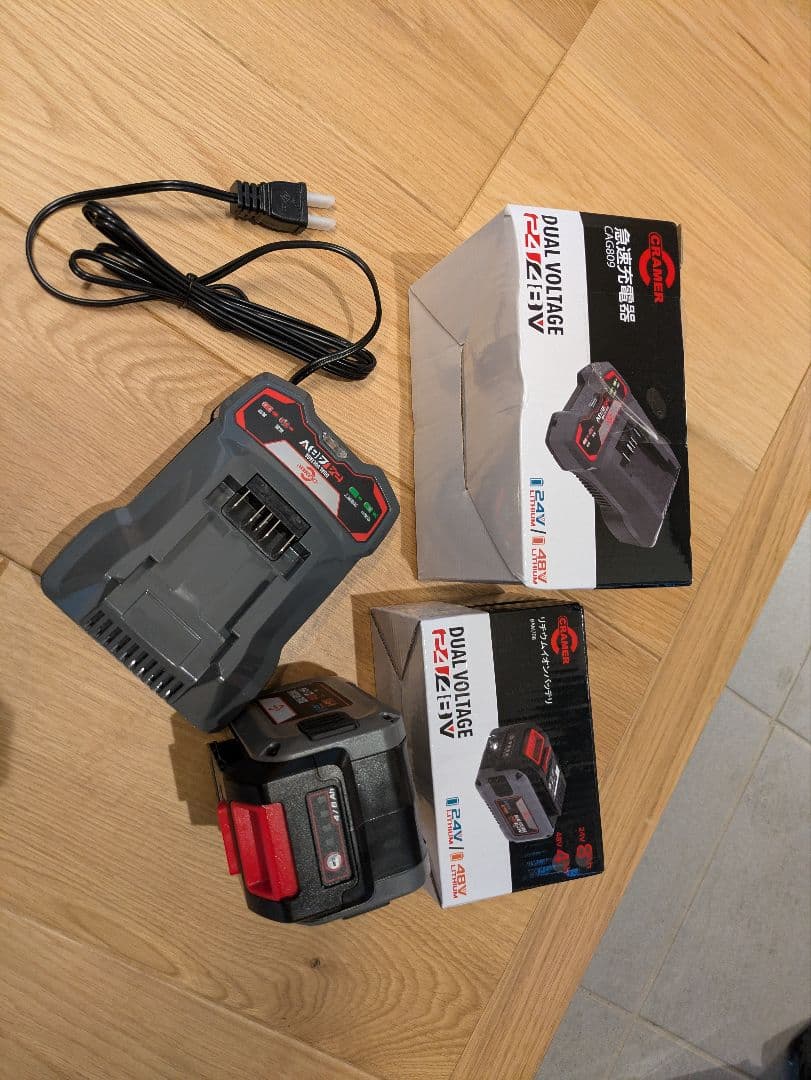 ハイガー産業 電動除雪機POWERWORKS SNE402