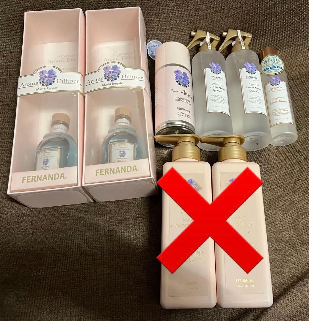 フェルナンダ　マリアリゲル