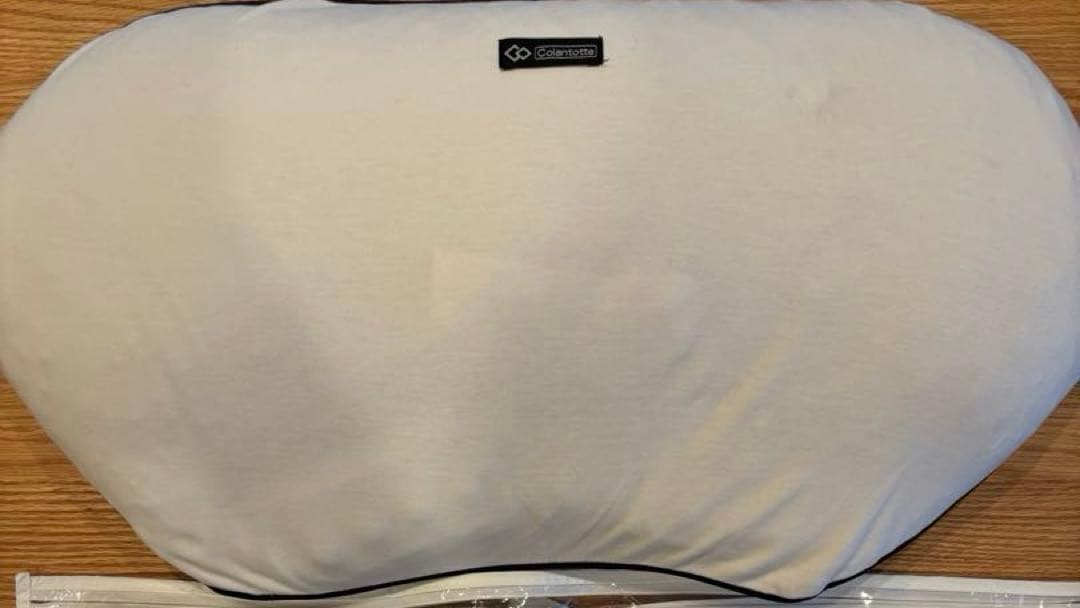 【美品】枕 まくら ピローフィット 睡眠 肩凝り寝具 コラントッテ