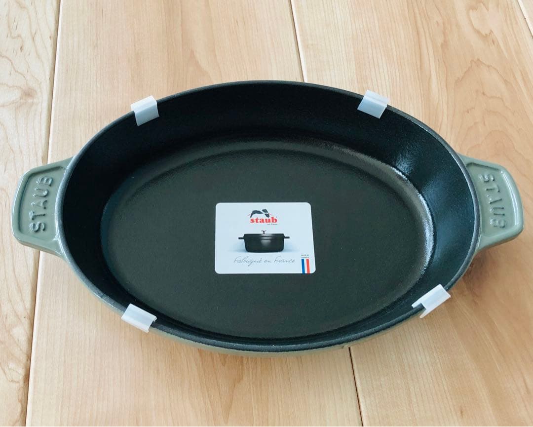 STAUB×minä perhonen　ホットプレート　オーシャン　オーバル