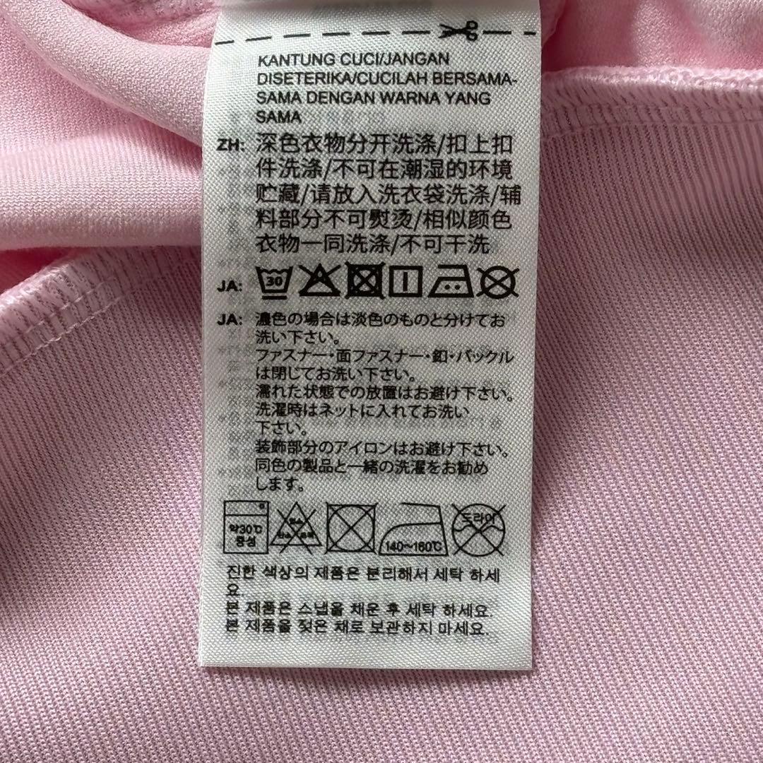 新品アディダス　スナイデル　ファイヤーバード　トラックジャケット　ベロア2XS