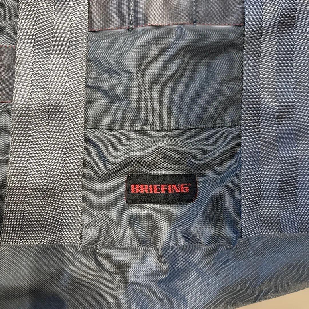 BRIEFING グレー トートバッグ