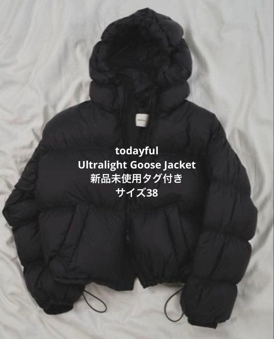 TODAYFUL Ultralight  Jacket 新品未使用