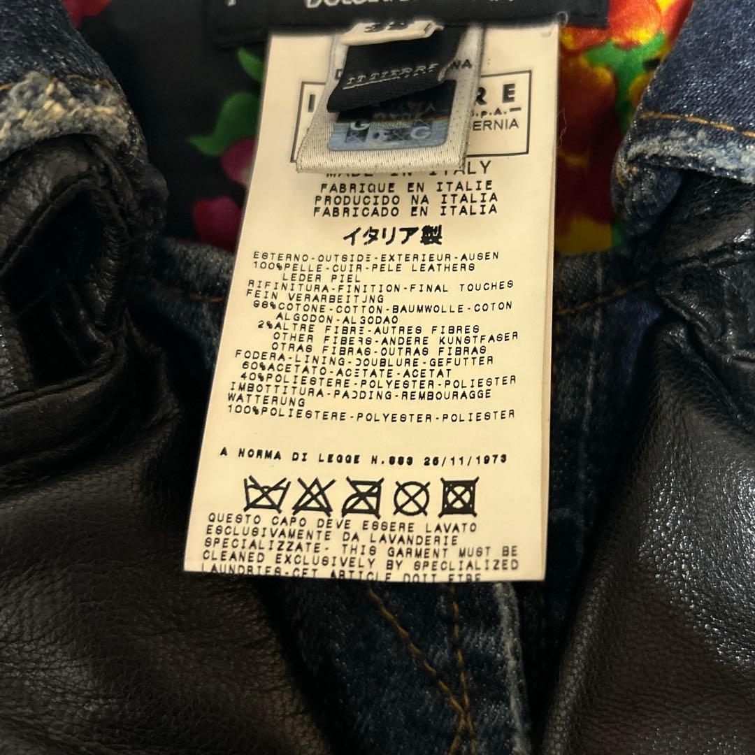 極美品　総柄 花柄 デニム 本革 ライダース レザージャケット革ジャンライダース