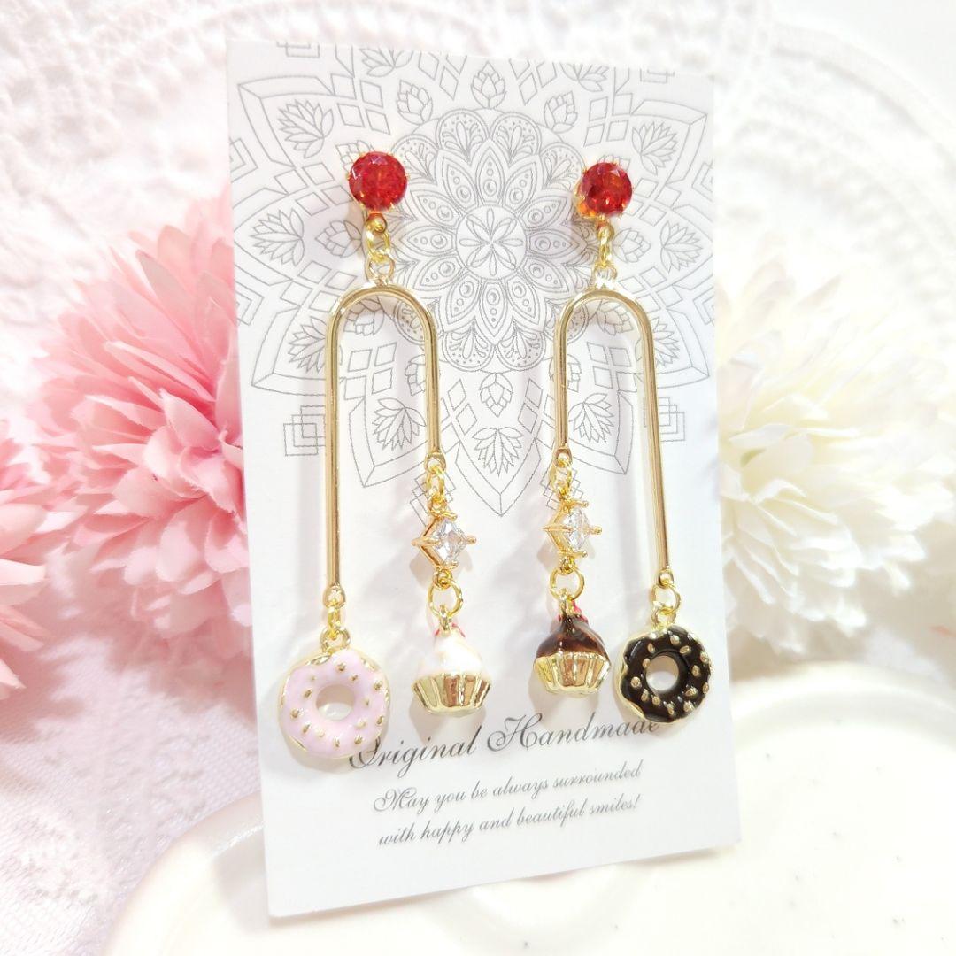 耀綺様 リクエスト 12点 おまとめ商品❣️