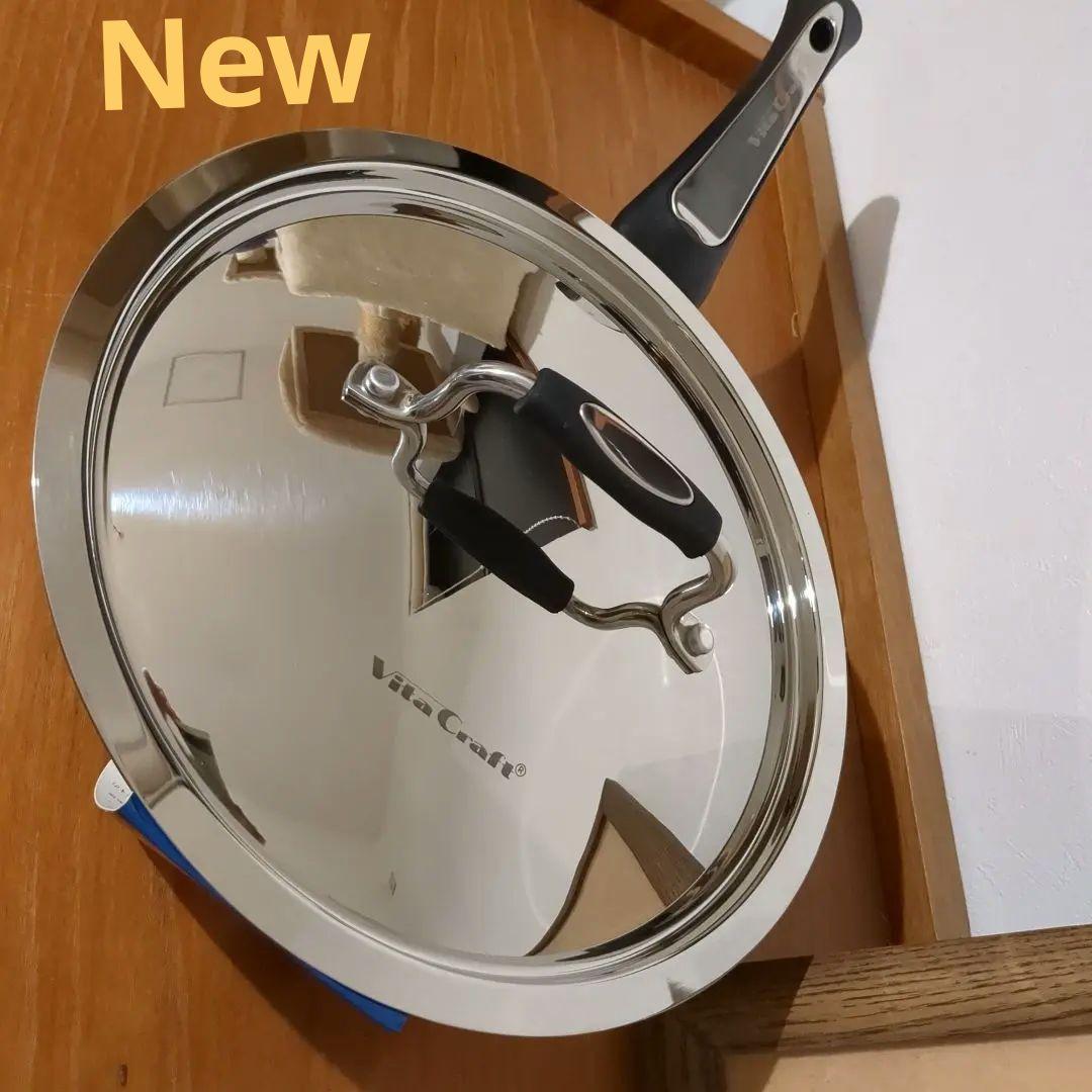 Vita Craft Olivia Vantage フライパン 24cm