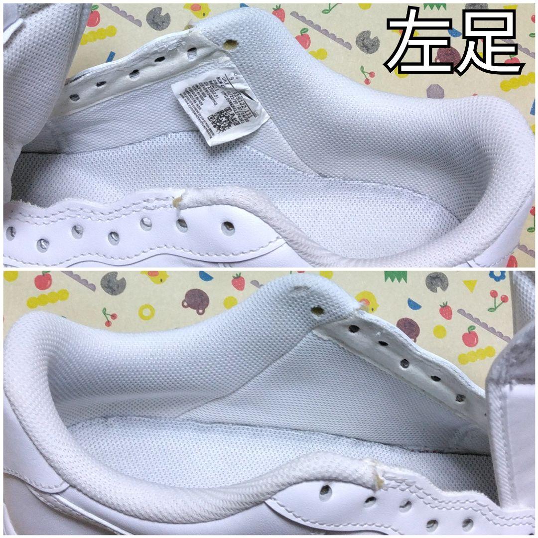 AIRFORCE1 エアフォース1 27 ナイキ AIRFORCE エアフォース