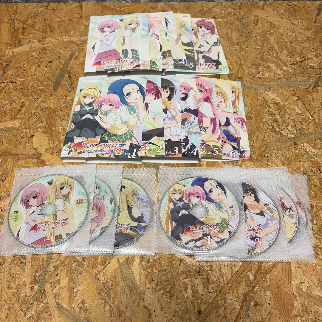 全13巻 To LOVEる とらぶる ダークネス 1期 2期　DVD
