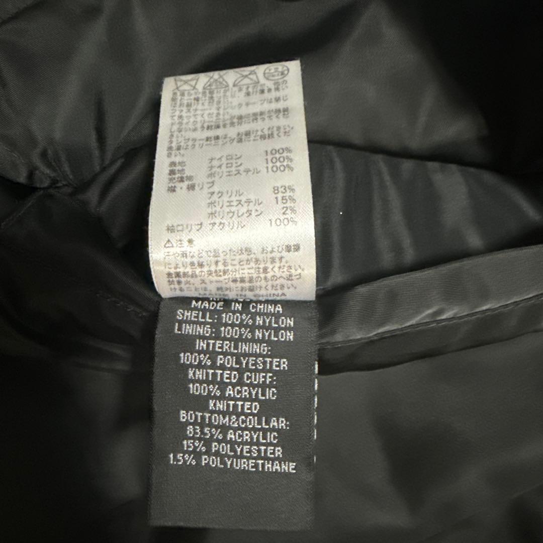 【美品】ALPHA INDUSTRIESブラック MA-1 フライトジャケット