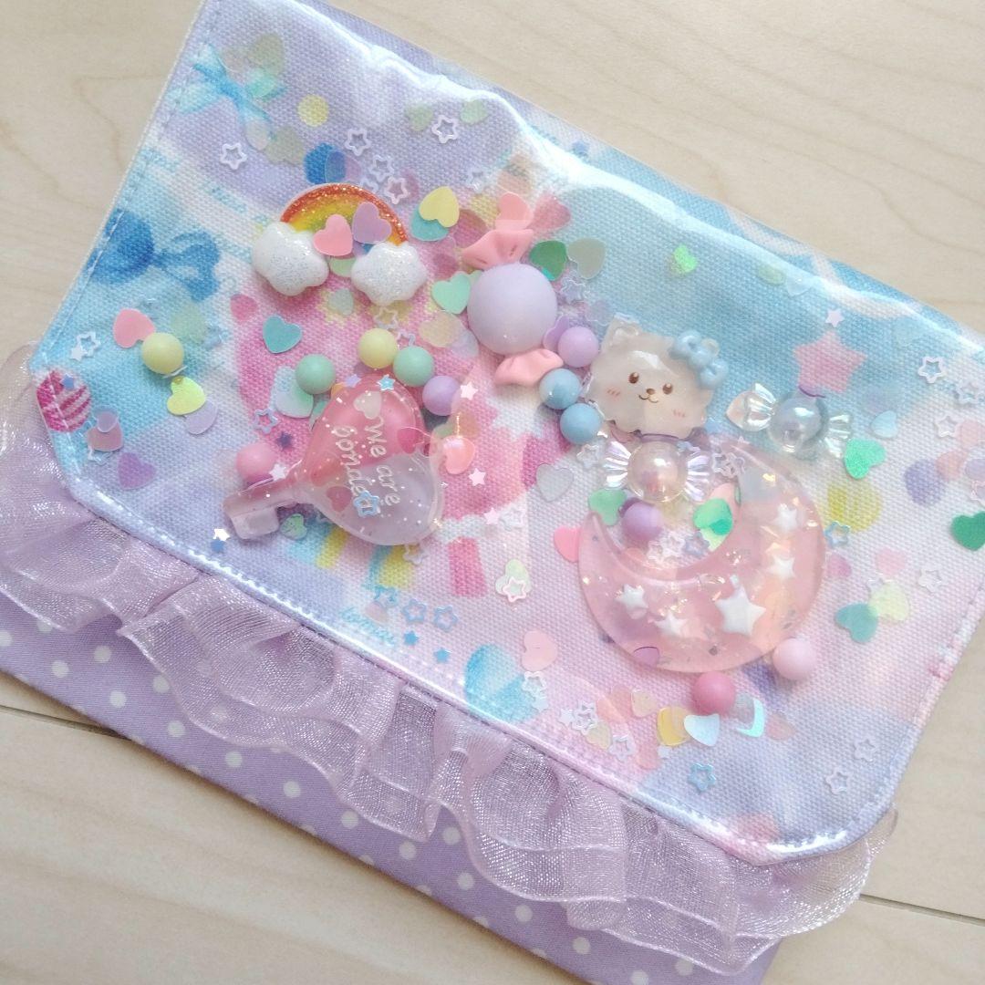 ポコ♡確認用♡移動ポケット