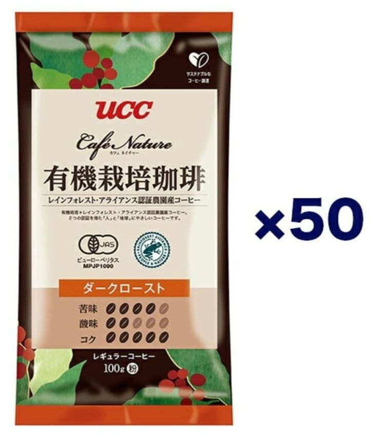 UCC Cafe Nature 有機栽培珈琲ダークロースト 粉 100g×50袋