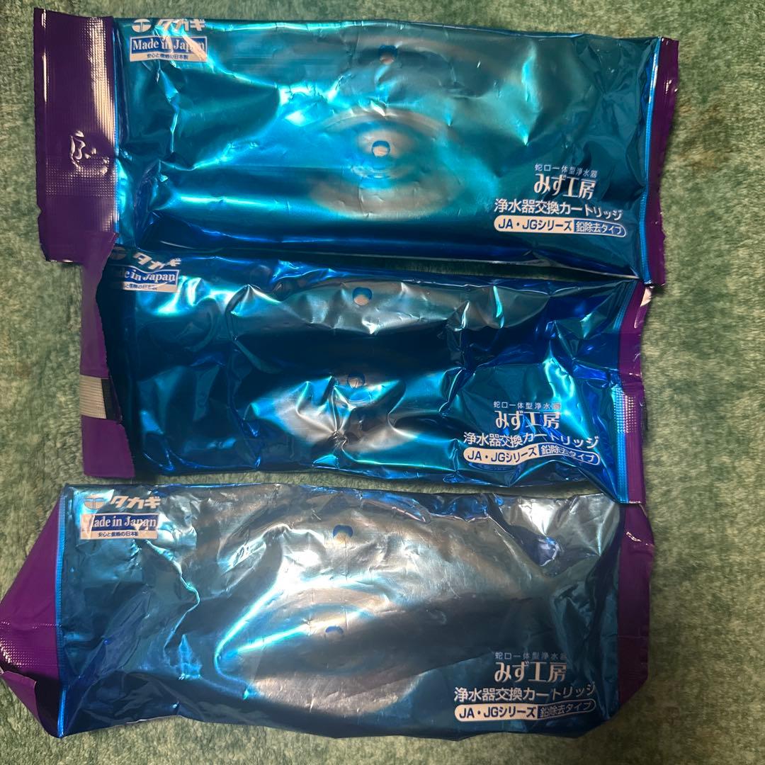 浄水器カートリッジ JC0032 3個入り