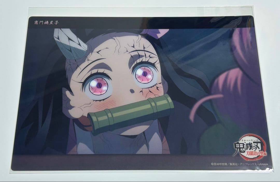 鬼滅の刃 竈門禰豆子 ビッグクリアカード 37 c168