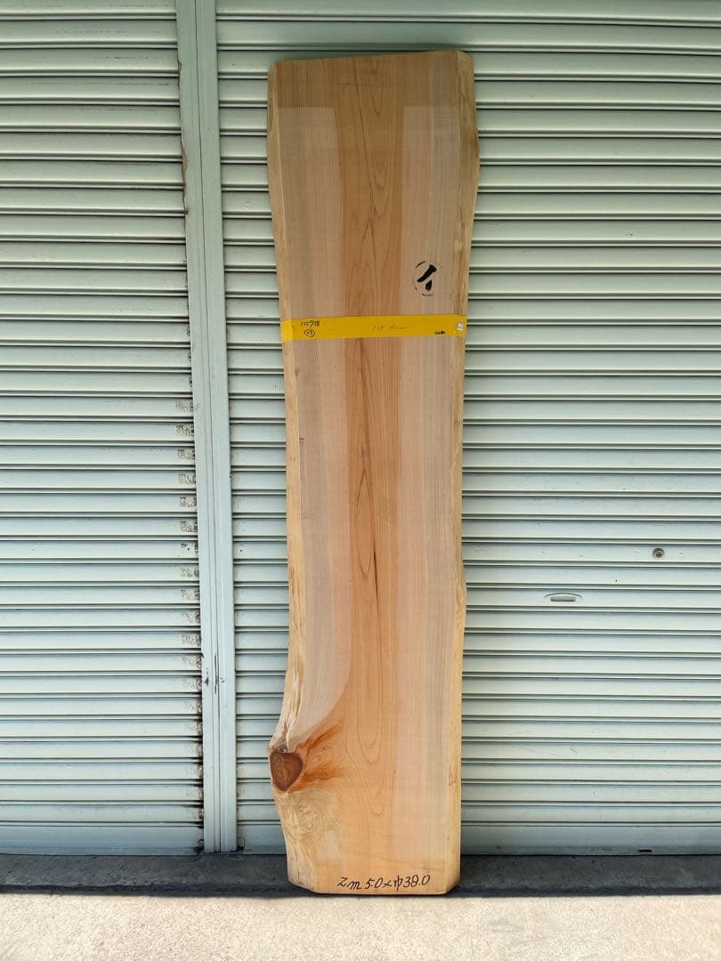 天然　檜　木材　無垢材　一枚板　テレビ台　カウンターテーブル　パソコンデスク