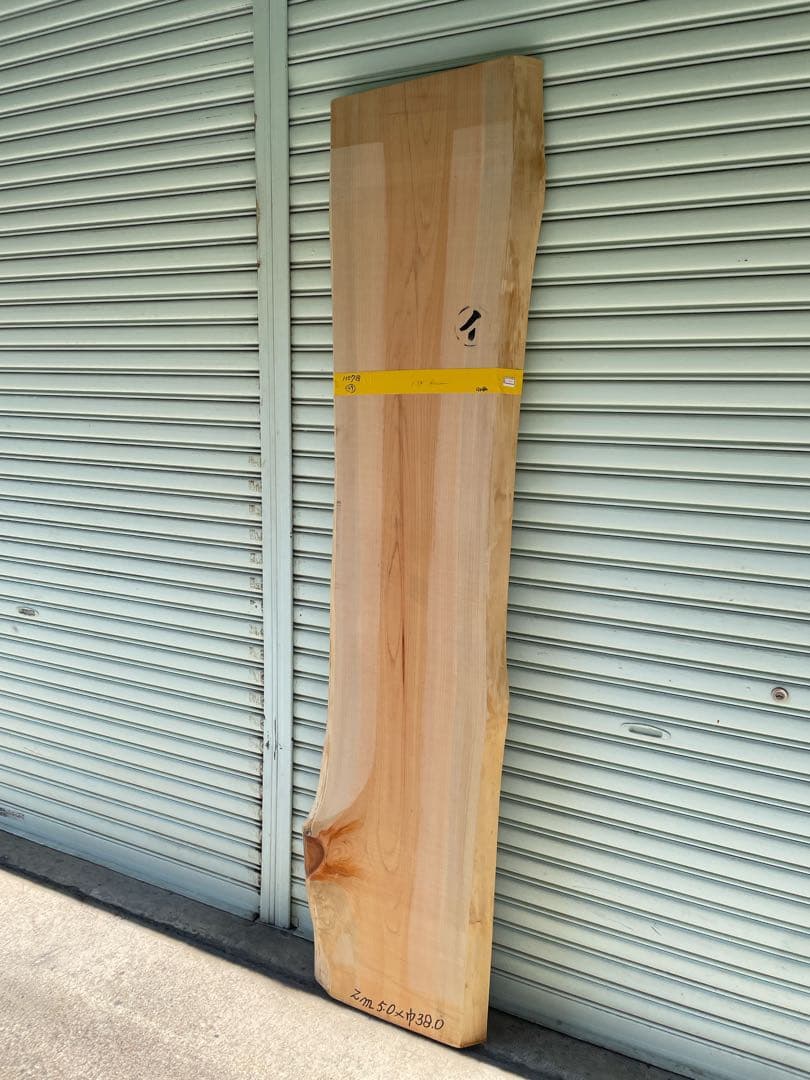 天然　檜　木材　無垢材　一枚板　テレビ台　カウンターテーブル　パソコンデスク