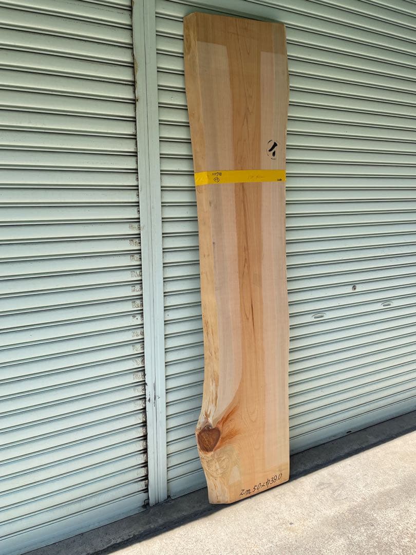 天然　檜　木材　無垢材　一枚板　テレビ台　カウンターテーブル　パソコンデスク