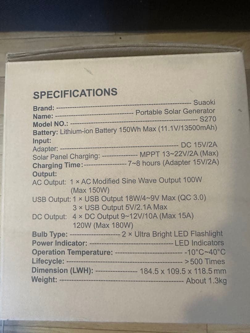 suaoki ポータブル電源　s270 美品　キャンプ　災害